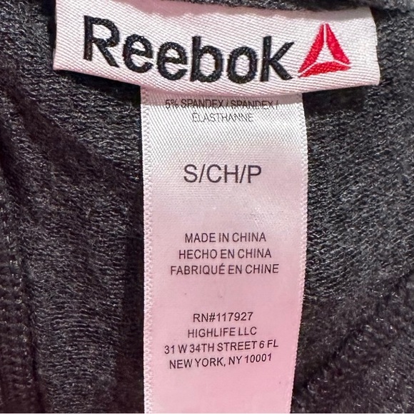 Reebok | Romper FLAWED | size S $9/ free with any purchase! - Picture 3 of 5